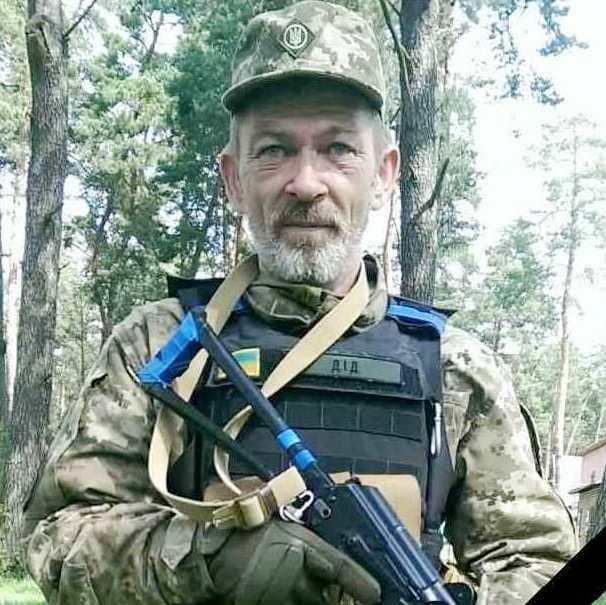 Богдан Андріїшин